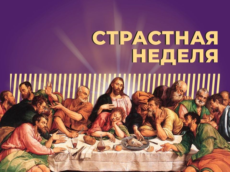 ������� ����������� (������ ��������� ������)