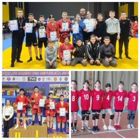 Воспитанники Слободзейской ДЮСШ №1 отличились на соревнованиях по нескольким видам спорта