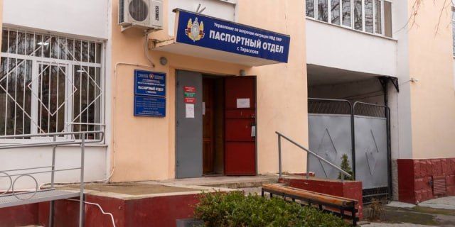 � ������������� 11 � 18 ������ ���������� ������ �������� �� �����