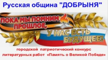 � �������� ��������� ��������� �������������� ������� ������� � ������� ������, ������������ � 81-� ��������� ������