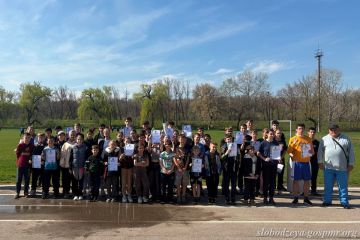 4 апреля на стадионе города Слободзея проводилось Первенство Слободзейского района по легкоатлетическому кроссу