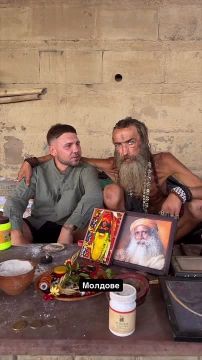 Мужчина из Молдовы живёт отшельником в Индии на берегу священной реки Ганг, и уже стал звездой русскоязычного Тик-тока
