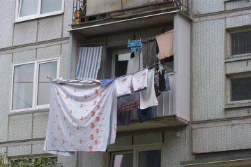 �������� ����� �� ����� � ����� � ������� ��������� �����