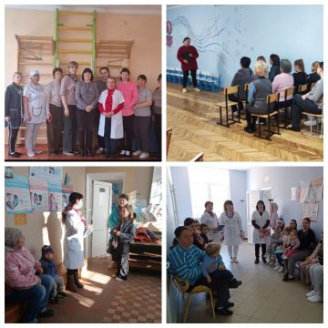 Неделя здоровья матери и ребёнка