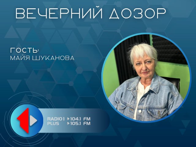 «ПРОСТО О СЛОЖНОМ» КРИЗИС «СЕРЕБРЯНОГО» ВОЗРАСТА: ВРЕМЯ НОВЫХ НАЧАЛ
