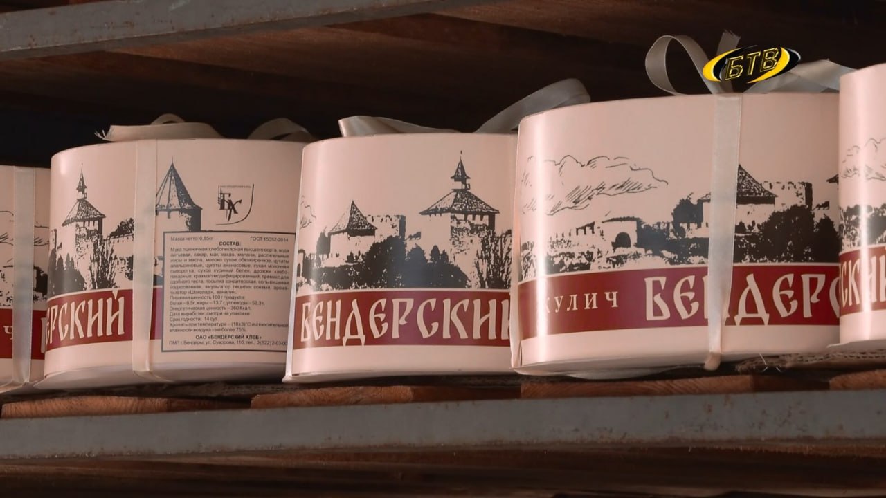 Вкус праздника. До Пасхи остаётся меньше недели, и на прилавках уже представлен широкий выбор праздничной выпечки Вкус праздника. До Пасхи остаётся меньше недели, и на прилавках уже представлен широкий выбор праздничной выпечки