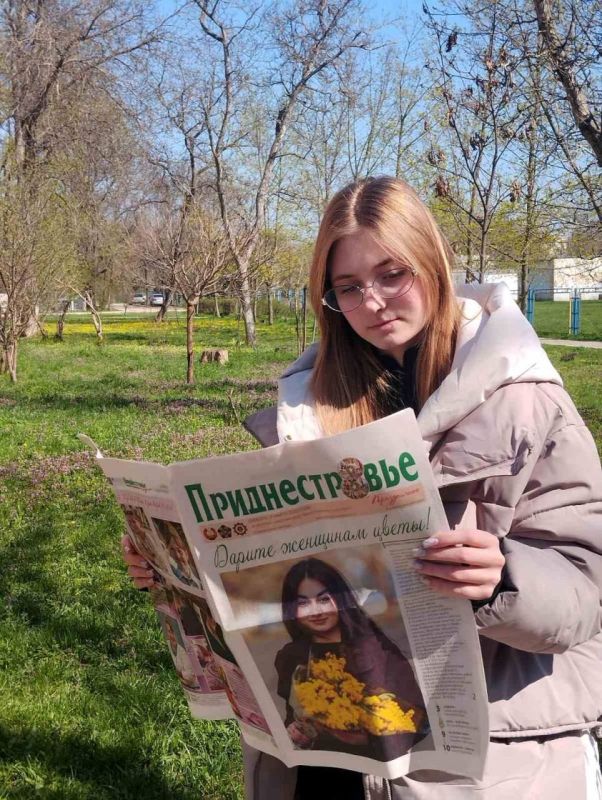 ����������, ��� ������������ ������� ��������� � ��������������