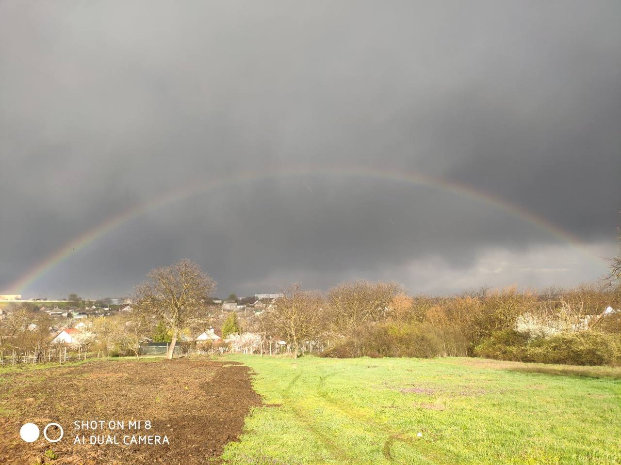 Только что над Протягайловкой