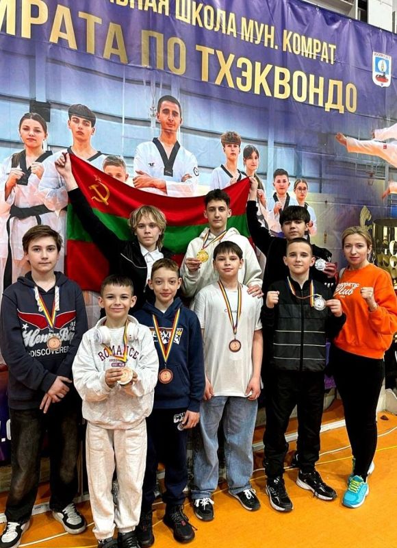Юные приднестровские тхэквондисты выступили на турнире в Гагаузии Юные приднестровские тхэквондисты выступили на турнире в Гагаузии