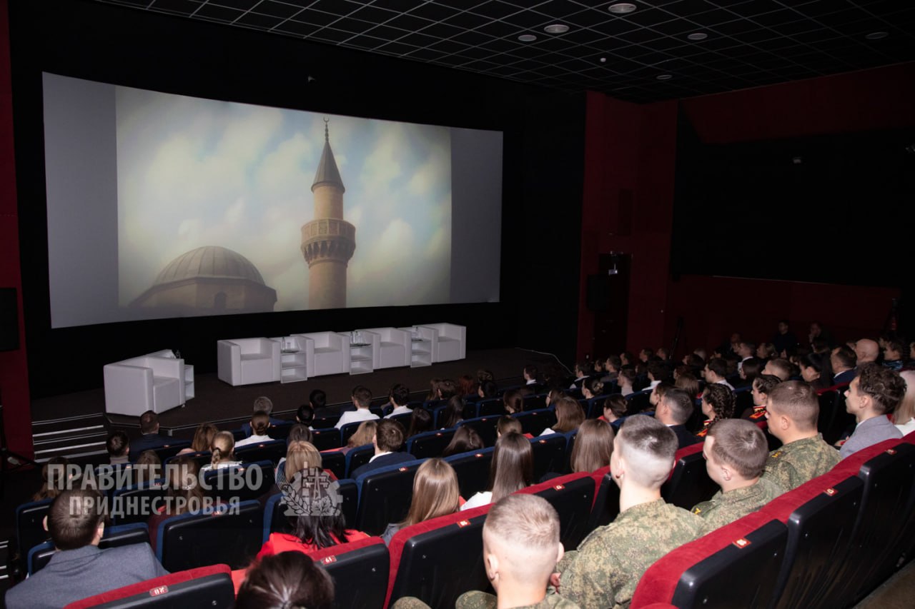 В кинотеатре «Тирасполь» состоялась премьера документального фильма «Приднестровский народ: выкованный веками» В кинотеатре «Тирасполь» состоялась премьера документального фильма «Приднестровский народ: выкованный веками»