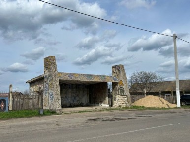 В селе Коротное отреставрируют остановку с исторической мозаикой, построенную в 1970-х годах