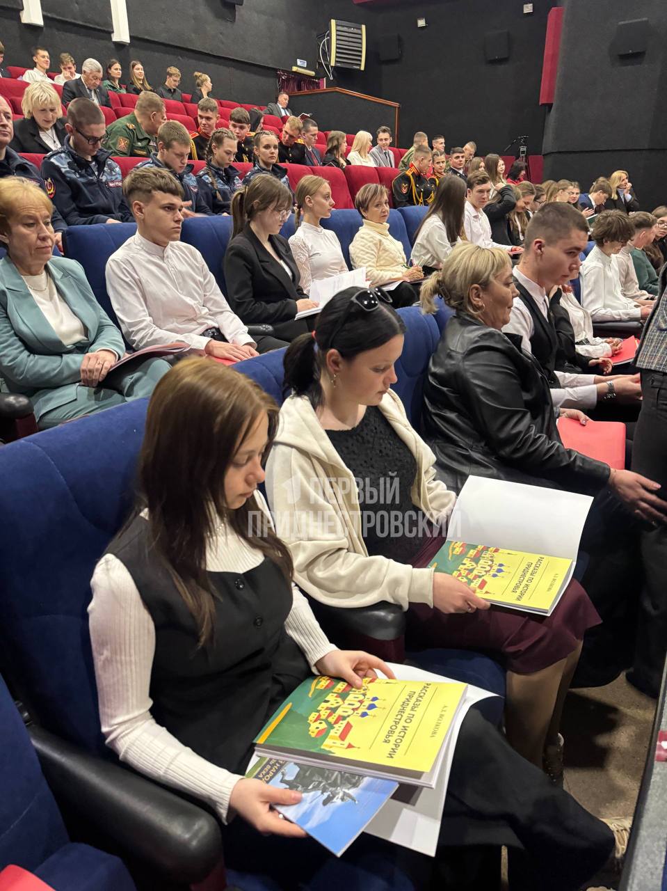 В столичном кинотеатре – премьерный показ фильма «Приднестровский народ: выкованный веками» В столичном кинотеатре – премьерный показ фильма «Приднестровский народ: выкованный веками»