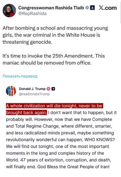 ���� ��������� ��� ����� - ��������� ��������� � �������� ������ ��-�� ��� ����� ���������� ����: