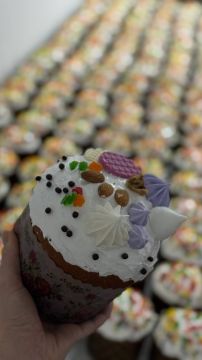 ������� ������ �� ���������� �������� � �������