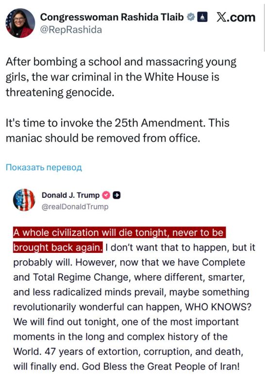 ���� ��������� ��� ����� - ��������� ��������� � �������� ������ ��-�� ��� ����� ���������� ����: