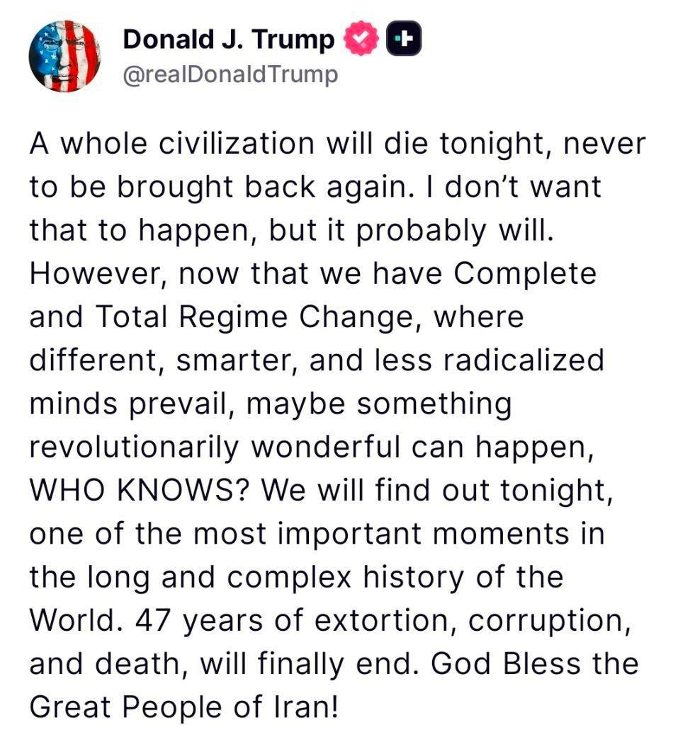 «Сегодня ночью может погибнуть целая цивилизация — и её уже никогда не удастся вернуть