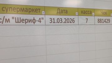 ������ ��� � �������� ������� ������� 4-� ����������� ����������