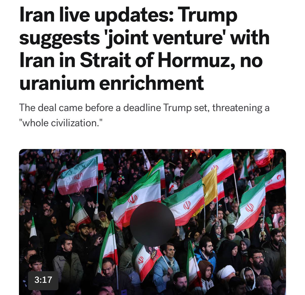 Трамп предложил совместно с Ираном контролировать Ормузский пролив, — ABC News