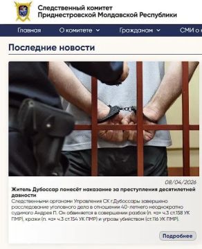 ������� �� �������� ������ �� ������������� � 10 ��� �������� �� �������, ����� �� ����� �� �����, ������ � ������