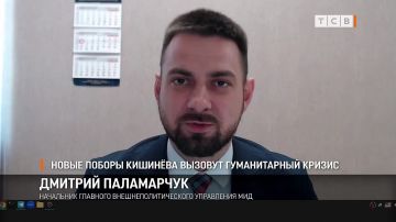 Экспертные группы Приднестровья и Молдовы по вопросам экономики встретятся на следующей неделе