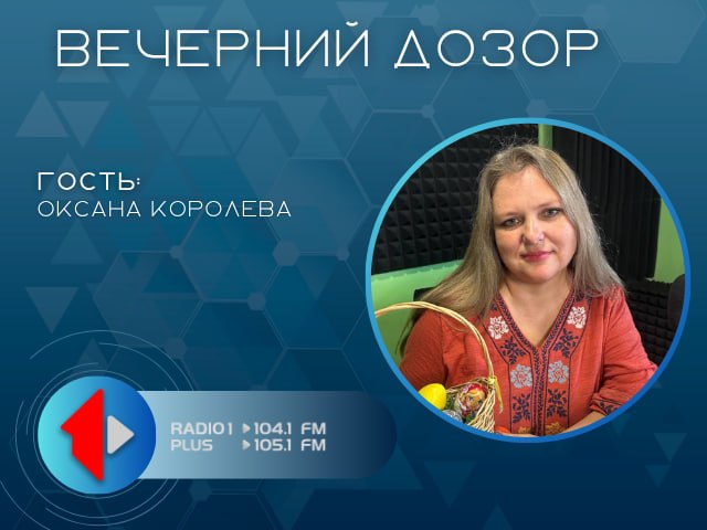 «Свое дело»: пасхальные яйца ручной работы