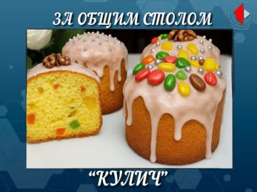 �� ����� ������. ��������� � ���, � ������ ����� �������������