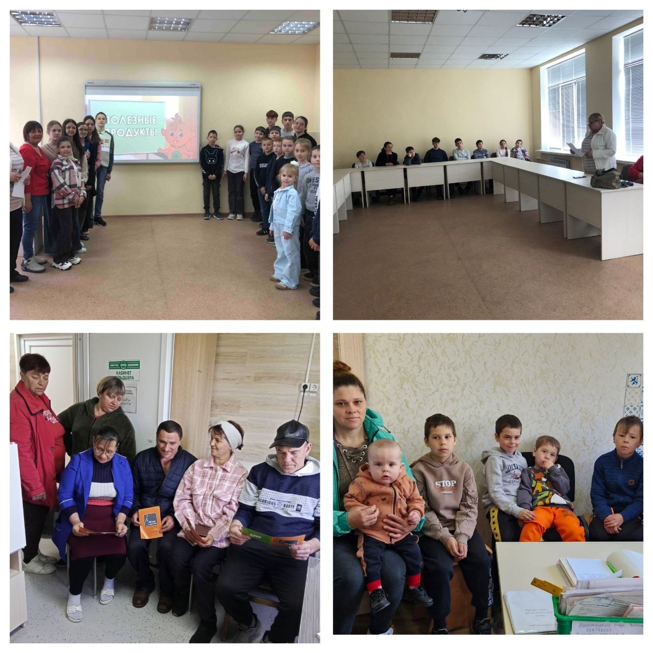 Разговор о важном: подросткам о ВИЧ-инфекции