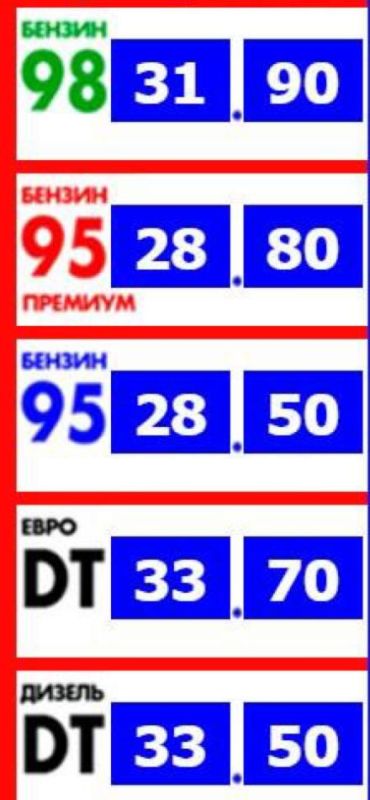 ������ ��������� �� 30 ������ �� ����, � ������ �� 1 ����� 10 ������