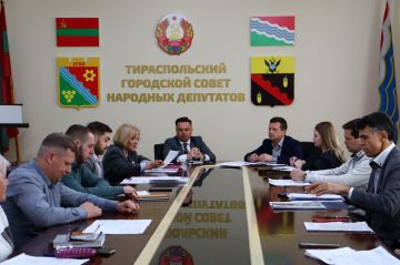 Представители госадминистрации приняли участие в заседании комиссии городского совета по социальной политике