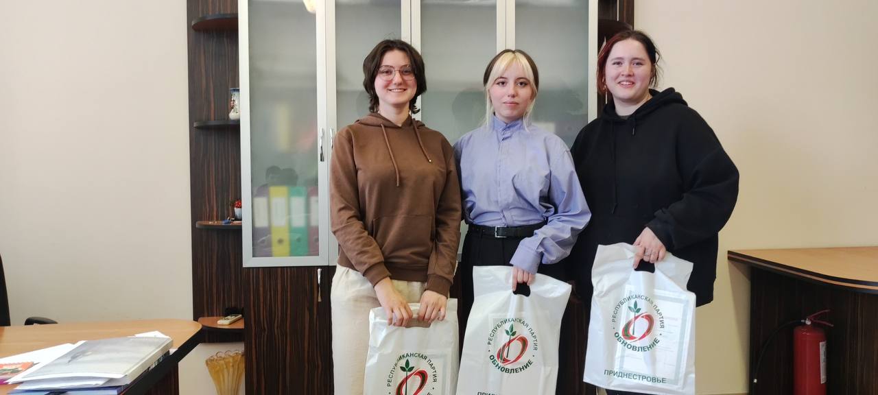 В преддверии Дня космонавтики в Бендерах прошла интерактивная игра «Самый умный космонавт», организованная городским отделением РПП «Обновление» В преддверии Дня космонавтики в Бендерах прошла интерактивная игра «Самый умный космонавт», организованная городским отделением РПП «Обновление»