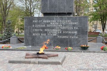 Дань памяти освободителям: памятные мероприятия в Слободзейском районе