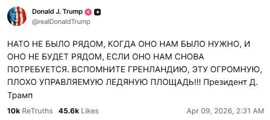 ���� �� ���� �����, ����� ��� ��� �������������, � �����