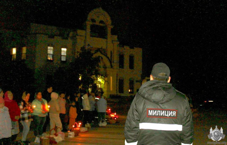 ������ ������������� ������� �� �����