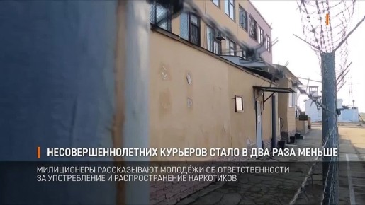 ������������������ ����������� � ������������� ����� � 2 ���� ������, ���������� � ���