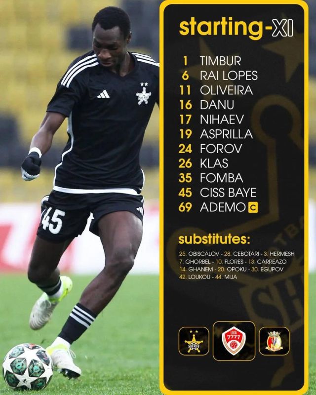 ���� �������-�������� �������