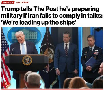 Трамп готовит армию, если Иран не выполнит условия переговоров, — The New York Post