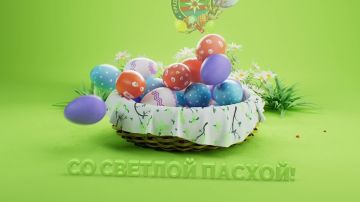 � ������ � ���������� ����� � �������!