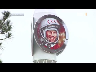 Тирасполь – это просто космос