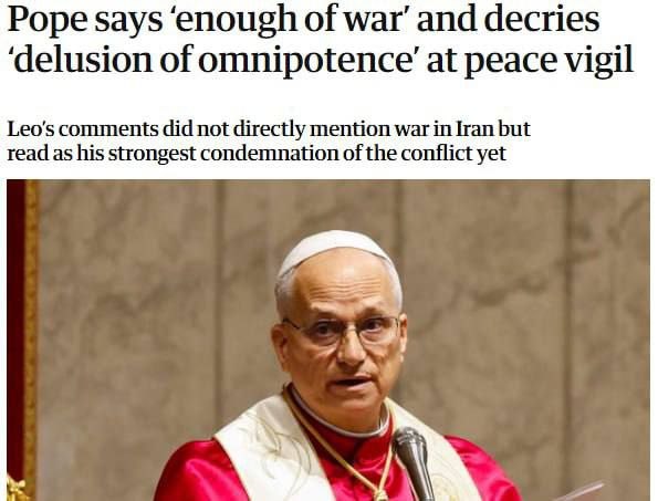 Папа Лев XIV заявил, что нападение США на Иран стало следствием "иллюзии всемогущества"