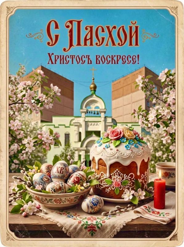 ��������� ������ ������ �����������! �������� ����������� ��� �� ������� ���������� �����!