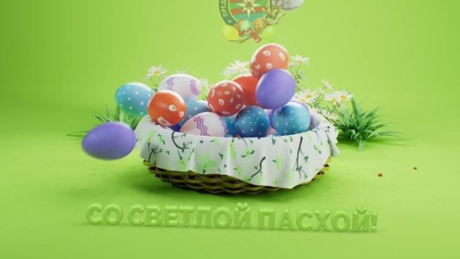 � ������ � ���������� ����� � �������!