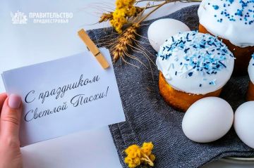 Александр Розенберг поздравил приднестровцев со Светлым Христовым Воскресением