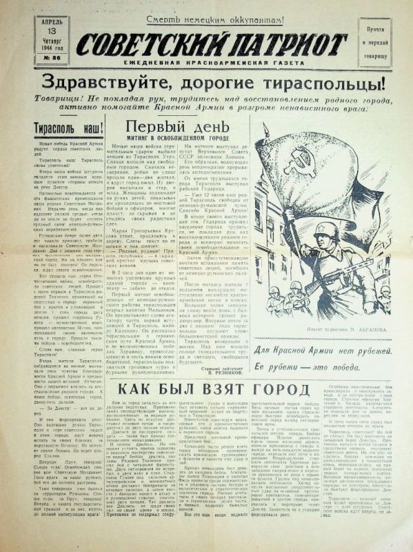 ������ ���� ������ ������������� ������ ������ ������ �� ���������. ����. ��������� ��������� � �����. ��� ��� ������ ������ �������������� ����� � �������� ���������� ��������