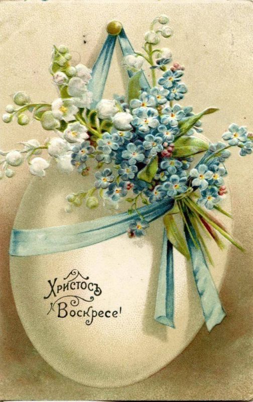 � ������! ����� � ���� ����� ���, � ������ - �����, � � ����� - ������� � �������