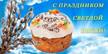 ��������� �������!. ���������� ��� � ����� ������� �� ������� ��������� ������������! ����� � ��� ��������� ��������, ������� �������� �����, ������� ������ �����, ����� � �������