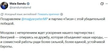 «Молдова с нетерпением ждёт усиления двусторонних связей», — написала Майя Санду в X