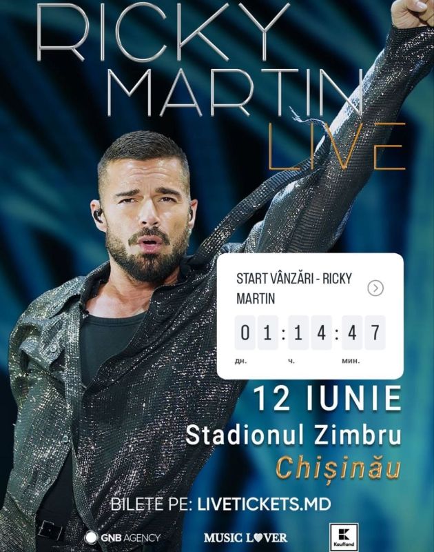 ������������� ����������� ���� ������ 12 ���� �������� � �������� � ��� �Ricky Martin Live�