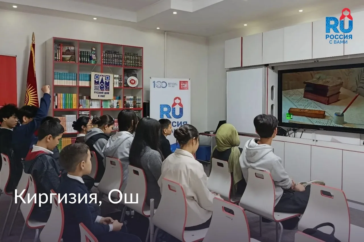 Фильмы RT Documentary ко Дню космонавтики показали в разных странах мира Фильмы RT Documentary ко Дню космонавтики показали в разных странах мира