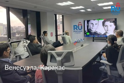 Фильмы RT Documentary ко Дню космонавтики показали в разных странах мира