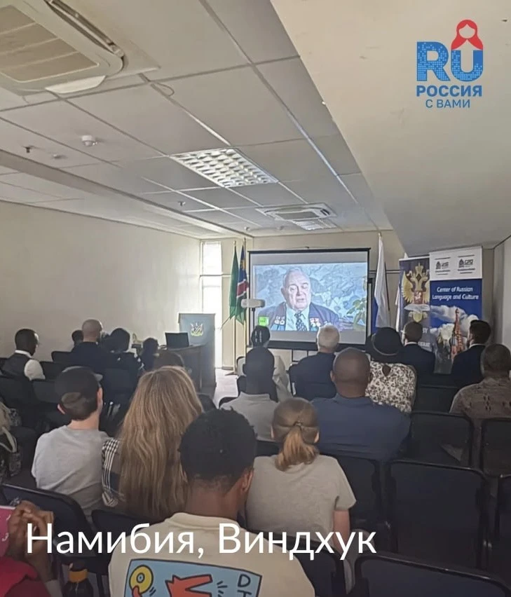 Фильмы RT Documentary ко Дню космонавтики показали в разных странах мира Фильмы RT Documentary ко Дню космонавтики показали в разных странах мира